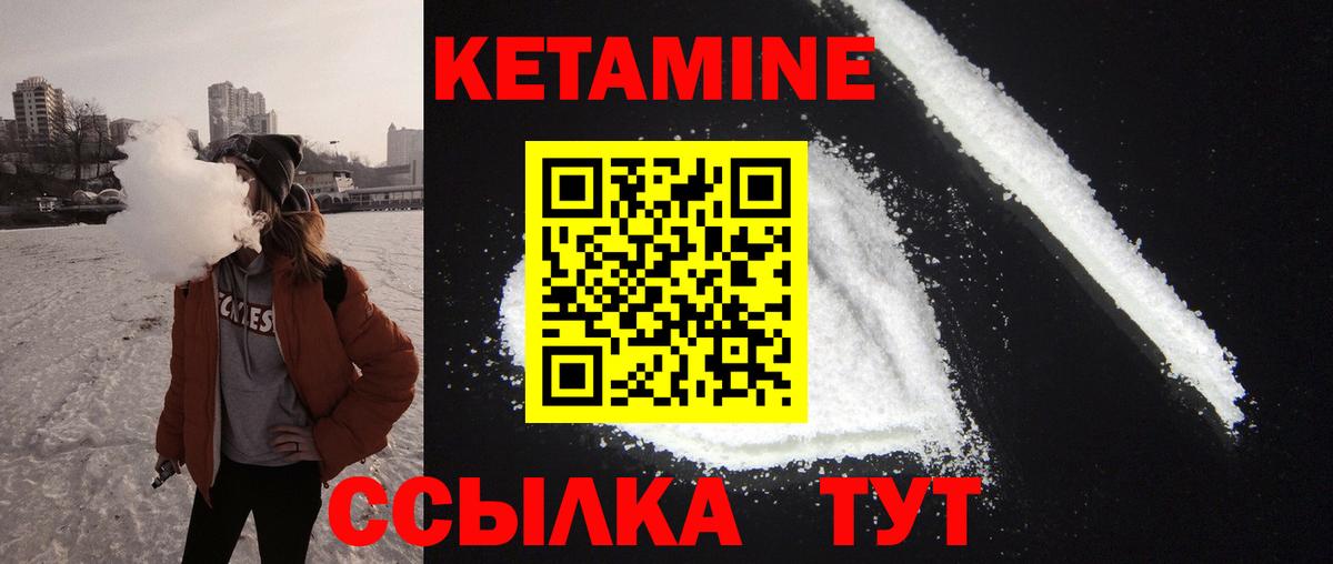 МАРИХУАНА Звенигород