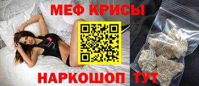дистиллят марихуана Краснокаменск