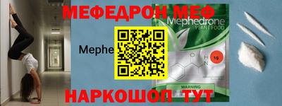 дистиллят марихуана Краснокаменск
