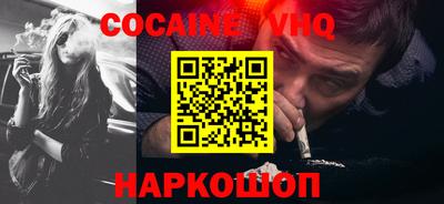 СК Краснознаменск