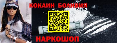 дистиллят марихуана Краснокаменск