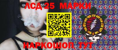 дистиллят марихуана Краснокаменск