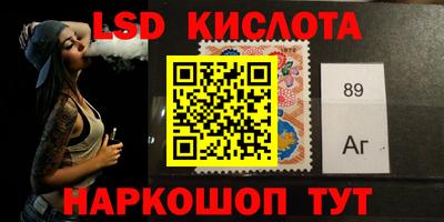 кокаин колумбия Кулебаки