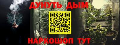 скорость mdpv Кунгур