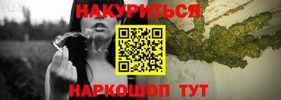 кокаин колумбия Кулебаки