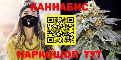 мяу мяу мука Кумертау