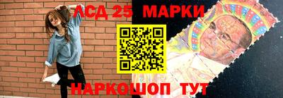 СК Краснознаменск