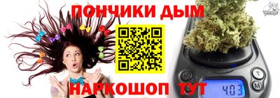 кокаин колумбия Кулебаки