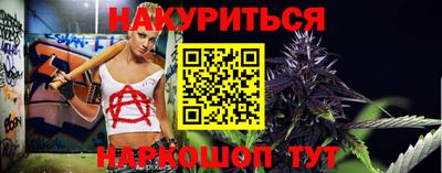 прущая мука Краснодар