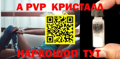 кокаин колумбия Кулебаки