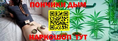 СК Краснознаменск