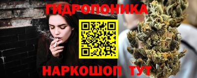 кокаин колумбия Кулебаки