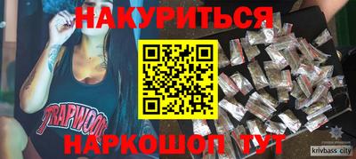 СК Краснознаменск