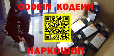 прущая мука Краснодар