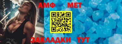прущая мука Краснодар