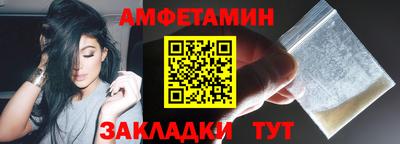прущая мука Краснодар