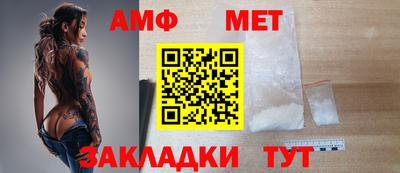 СК Краснознаменск