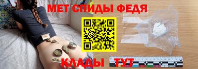СК Краснознаменск