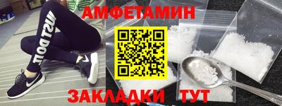 дистиллят марихуана Краснокаменск