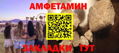 дистиллят марихуана Краснокаменск