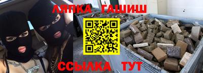 прущая мука Краснодар