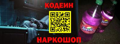 мяу мяу мука Кумертау