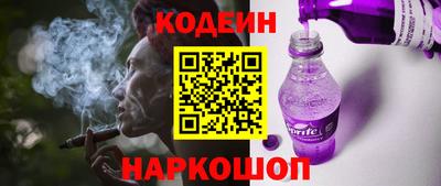 СК Краснознаменск