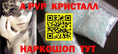 СК Краснознаменск